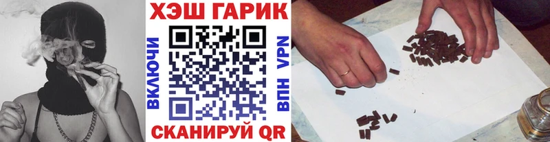Цена Сасово Кокаин  АМФЕТАМИН  blacksprut tor  APVP  МАРИХУАНА  Меф  ГАШИШ 