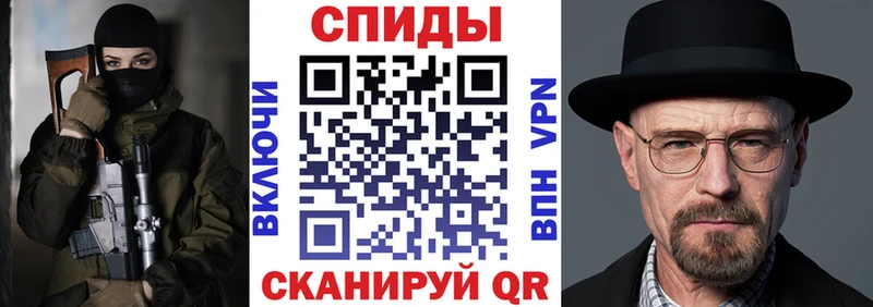 Amphetamine VHQ  Сасово 