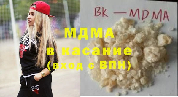 дмт Арсеньев