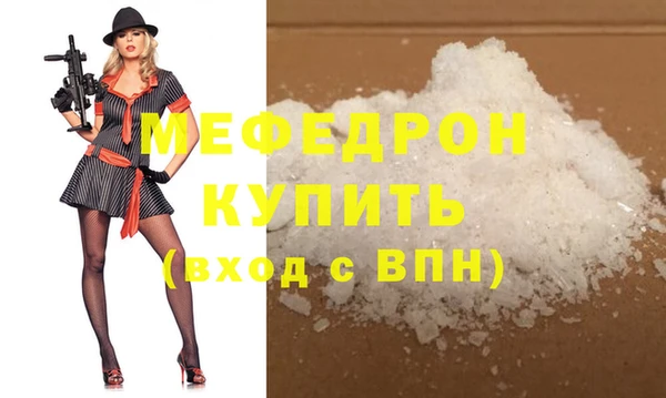 дурь Аркадак