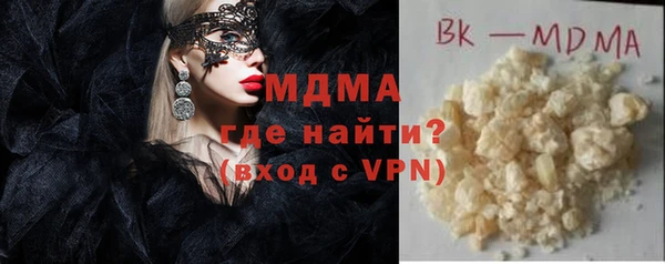 дурь Аркадак