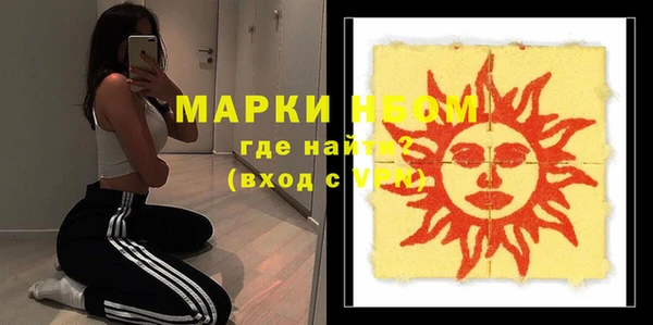 дурь Аркадак