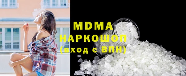 дурь Аркадак