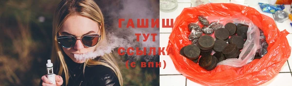 хмурый Пролетарск