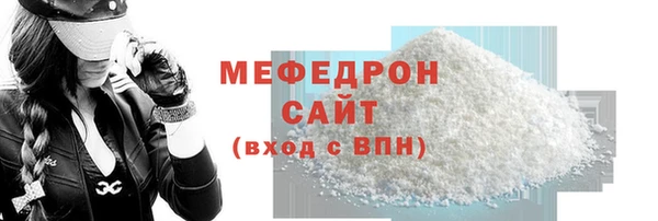 дмт Арсеньев