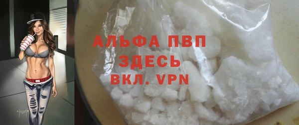 дмт Арсеньев