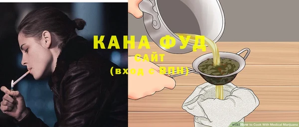 дурь Аркадак