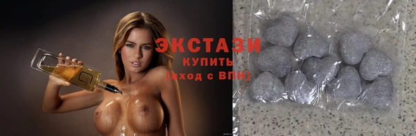 дурь Аркадак