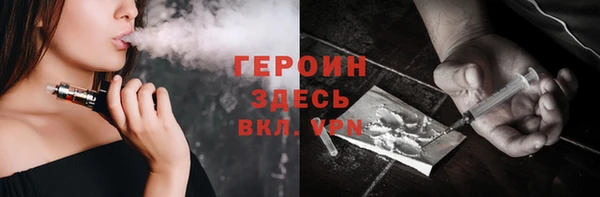 дурь Аркадак