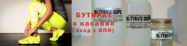 дмт Арсеньев