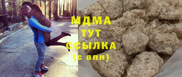 дмт Арсеньев