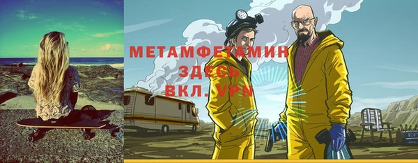 дмт Арсеньев