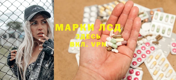 дурь Аркадак
