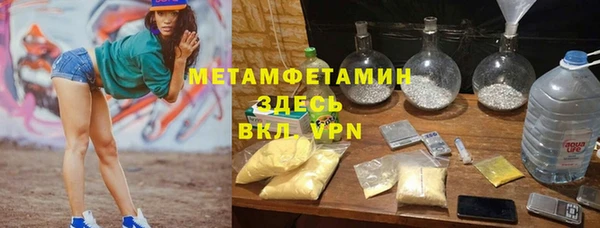 дурь Аркадак