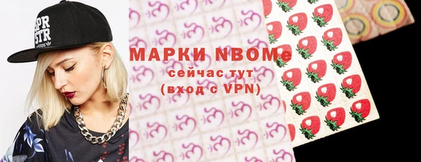 дурь Аркадак