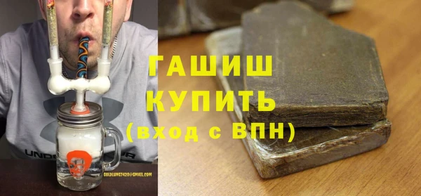 дурь Аркадак