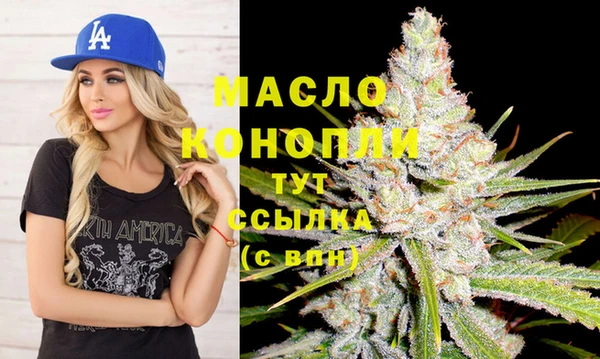 дурь Аркадак