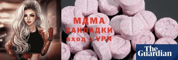 МДПВ Приозерск