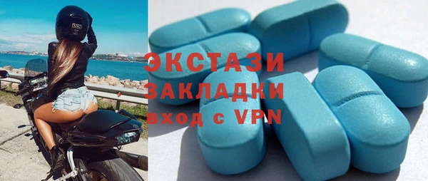 дурь Аркадак
