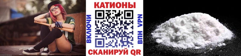 Меф кристаллы  даркнет сайт  blacksprut вход  Сасово 